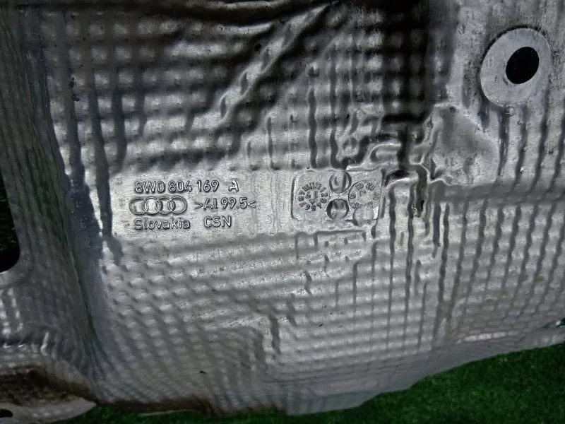 Тепловой экран