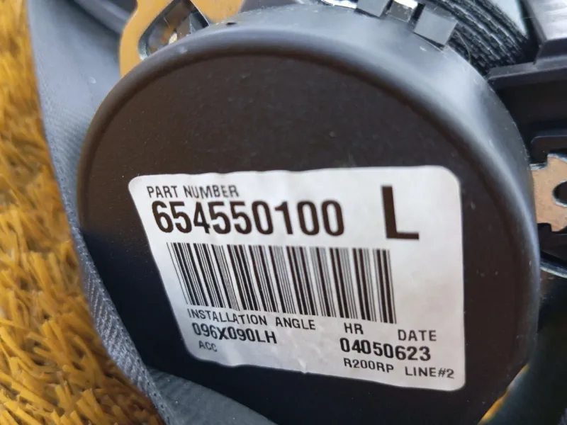 Ремень безопасности