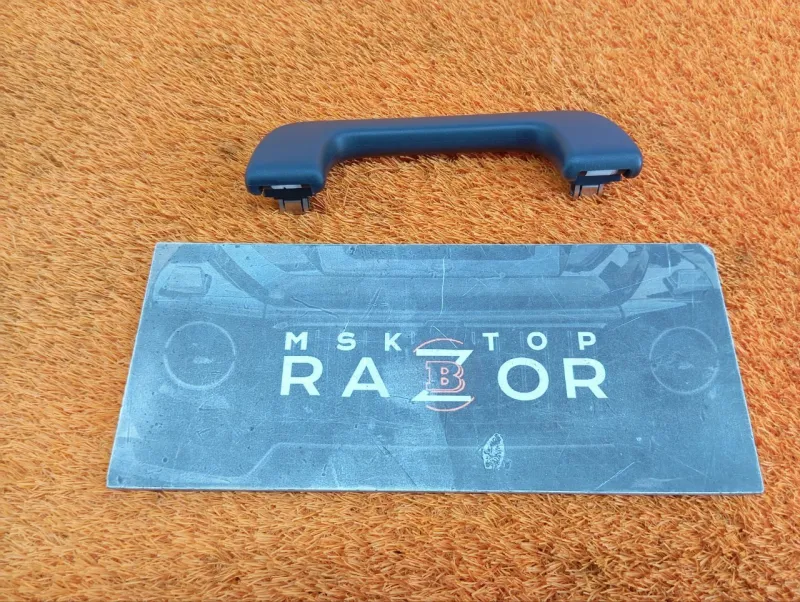 Ручка потолка