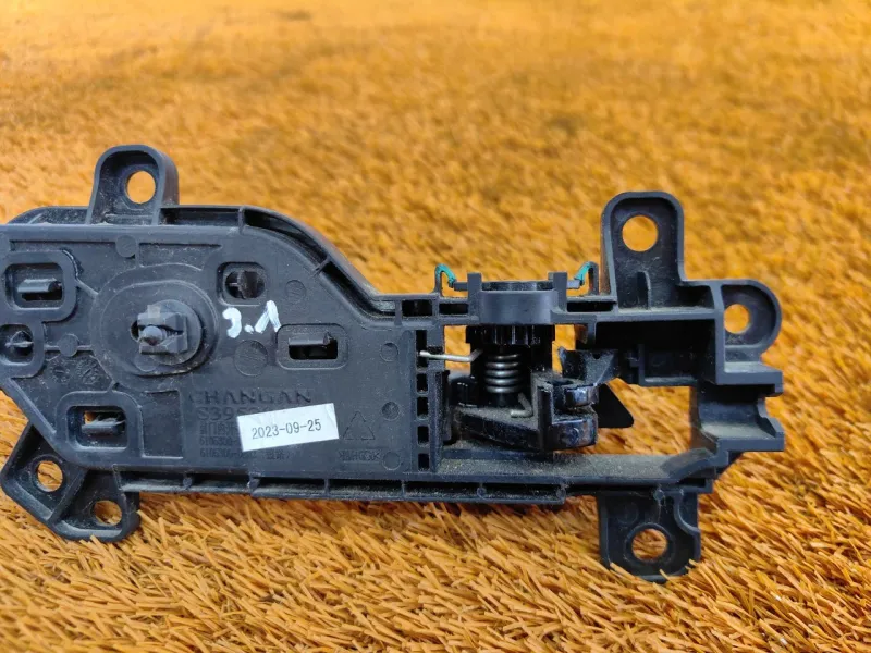 Ручка двери внутренняя