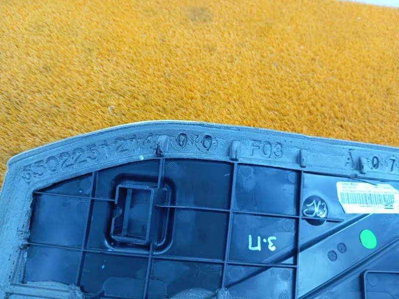 Накладка в салоне