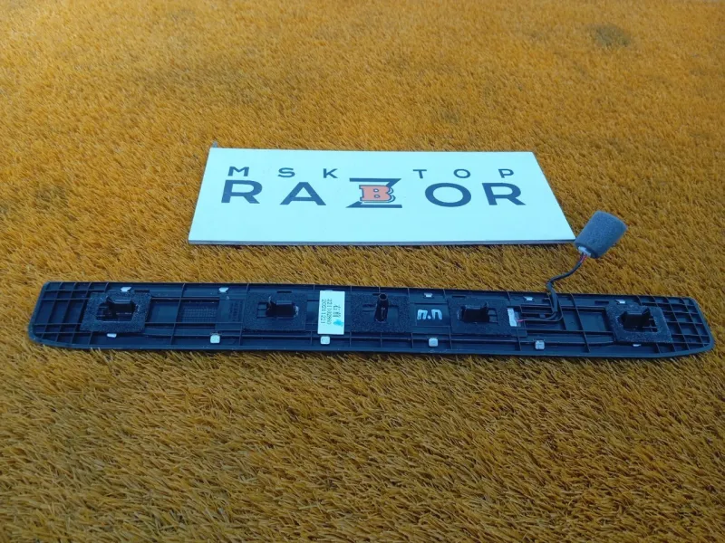 Накладка порога