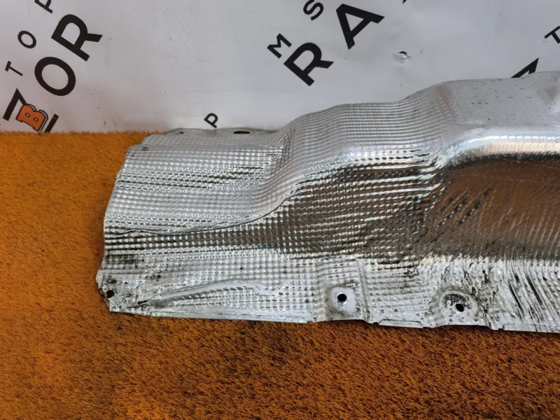 Тепловой экран