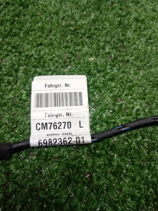 Проводка двери