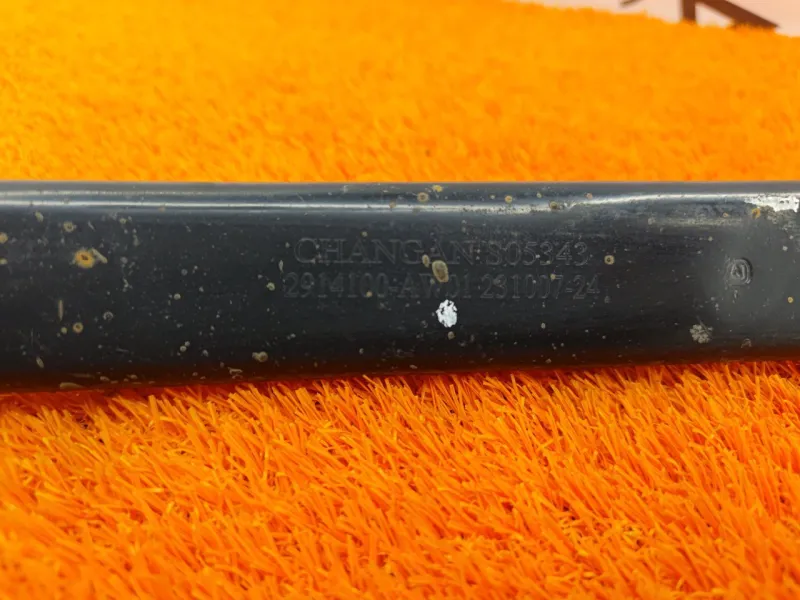 Рычаг подвески