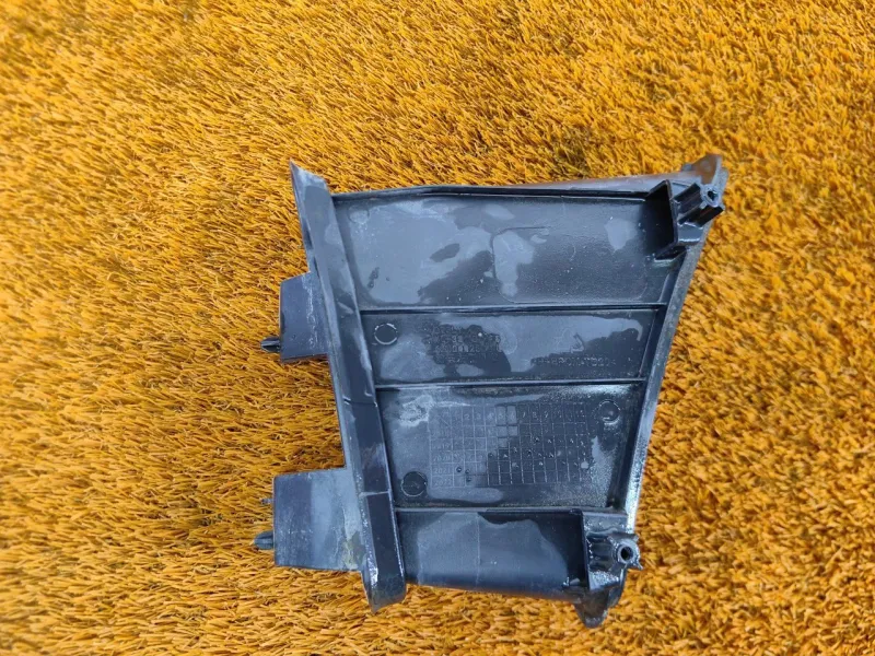 Воздухозаборник