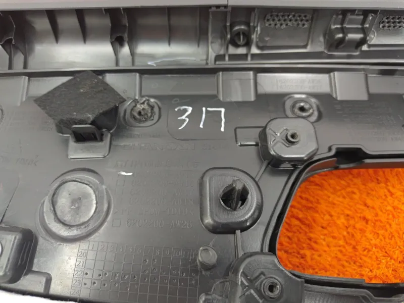 Обшивка двери