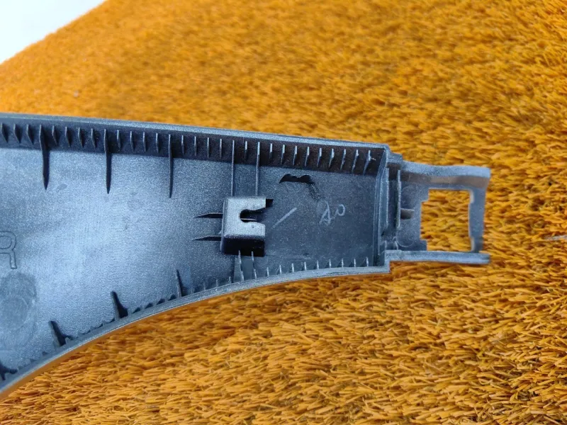 Расширитель крыла