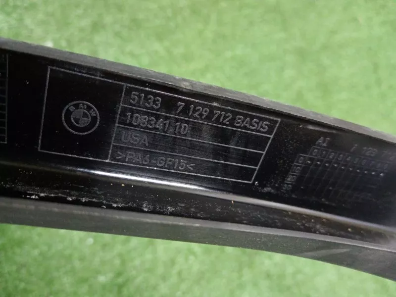 Накладка рамки двери