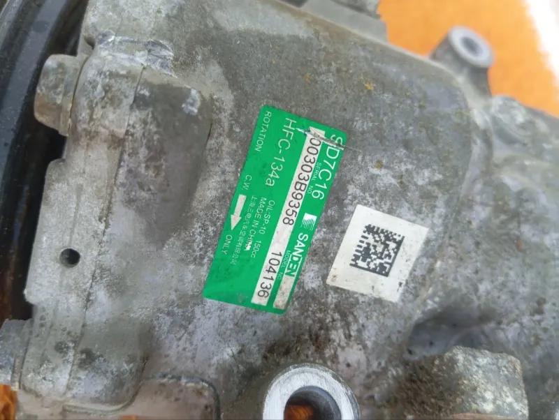 Компрессор кондиционера