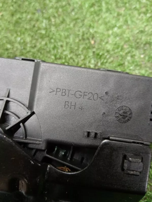 Замок багажника