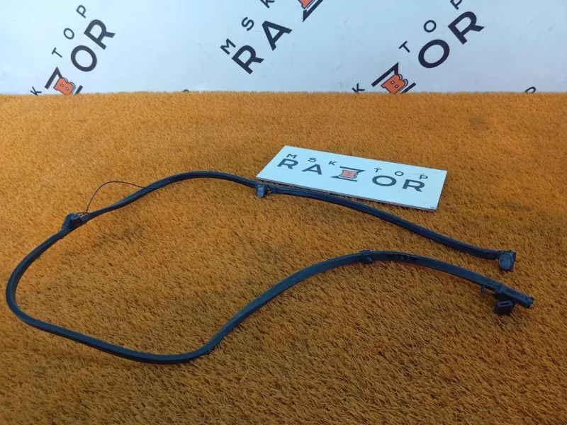 Форсунка стеклоомывателя