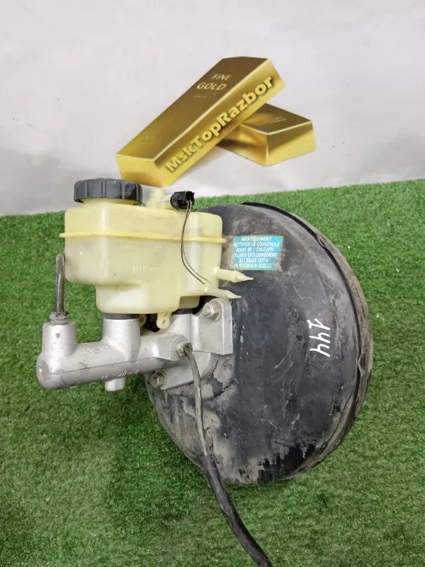 Главный тормозной цилиндр