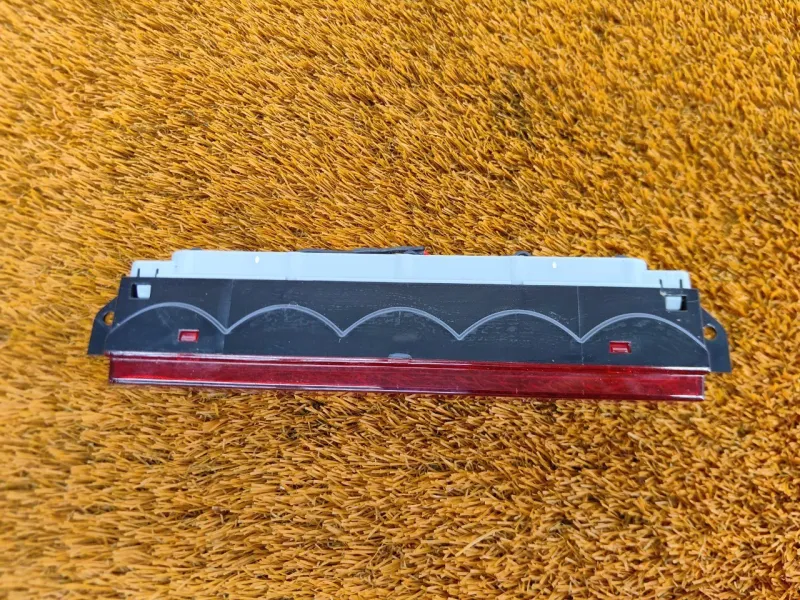 Стоп-сигнал