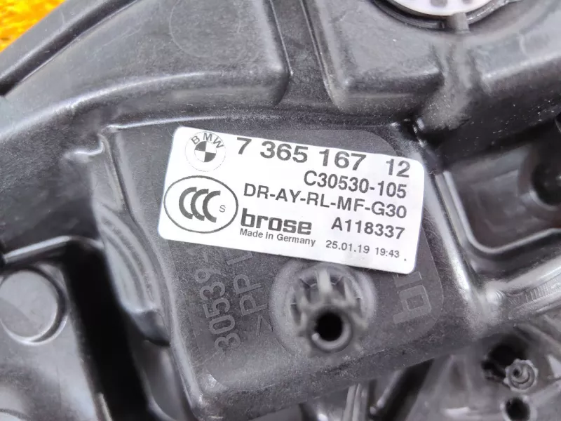 Стеклоподъемник