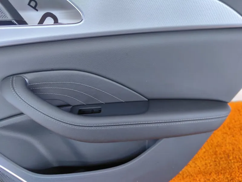 Обшивка двери