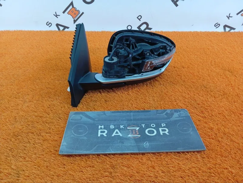 Зеркало боковое