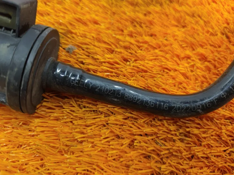 Трубка вакуумная