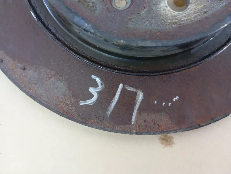 Диск тормозной