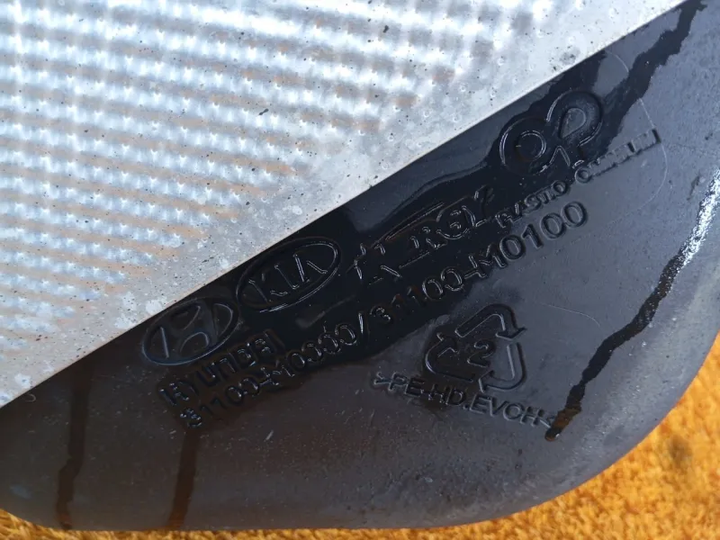 Бак топливный