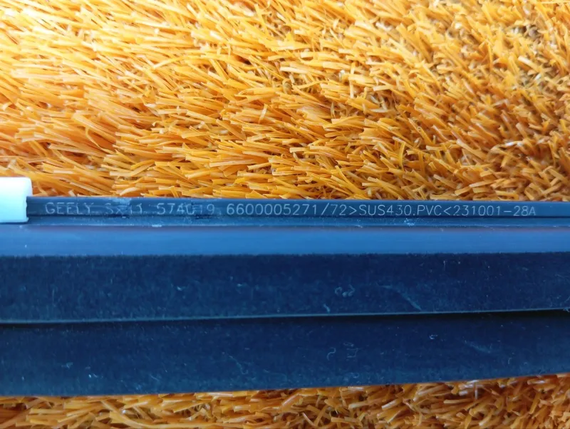 Молдинг стекла