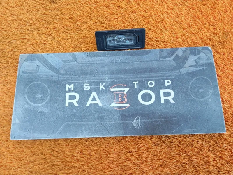 Подсветка номера