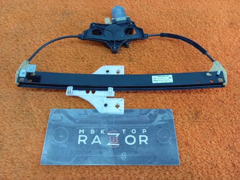 Стеклоподъемник