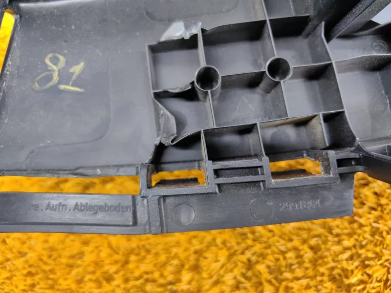 Обшивка багажника