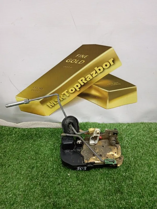 Замок двери