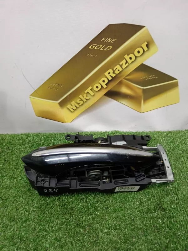 Ручка двери наружняя