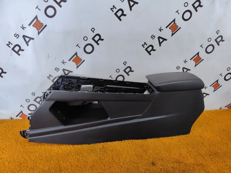 Консоль центральная