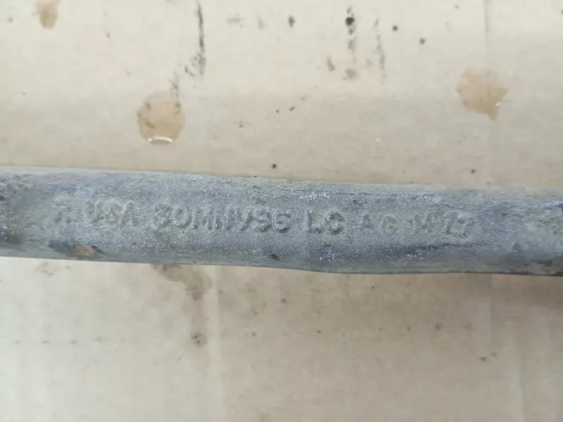 Рычаг подвески