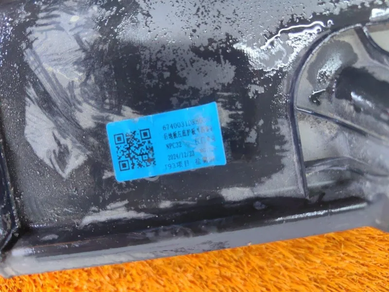 Защита антигравийная