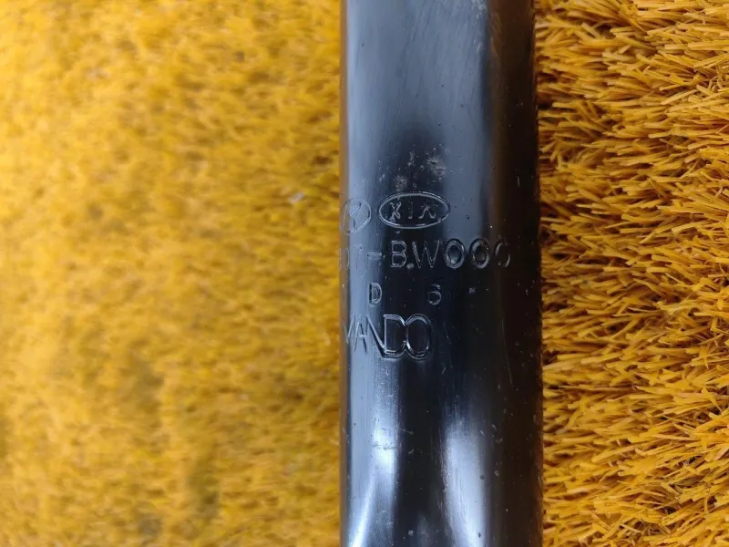 Амортизатор