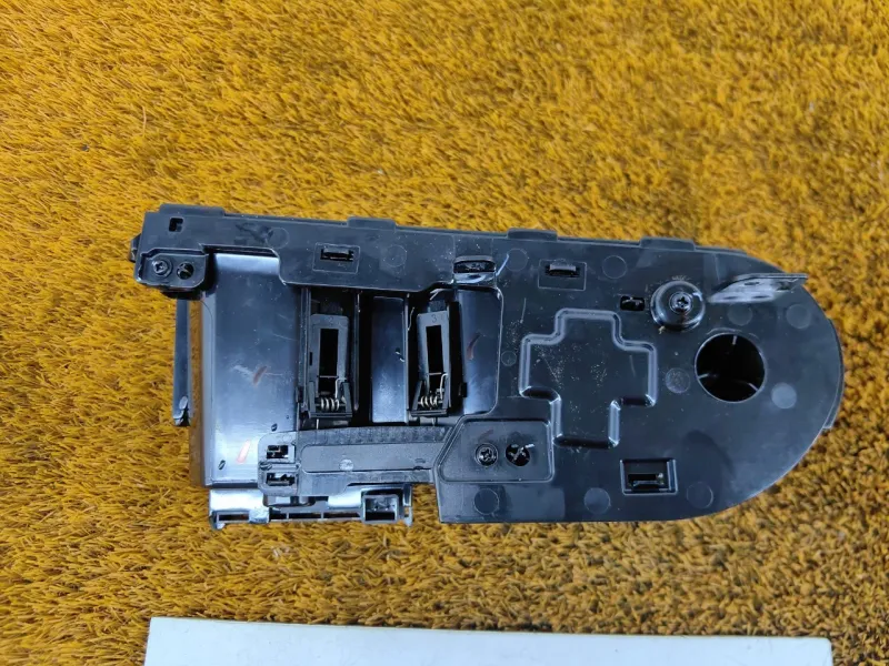 Подстаканник