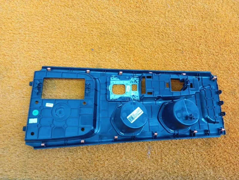 Накладка центральной консоли