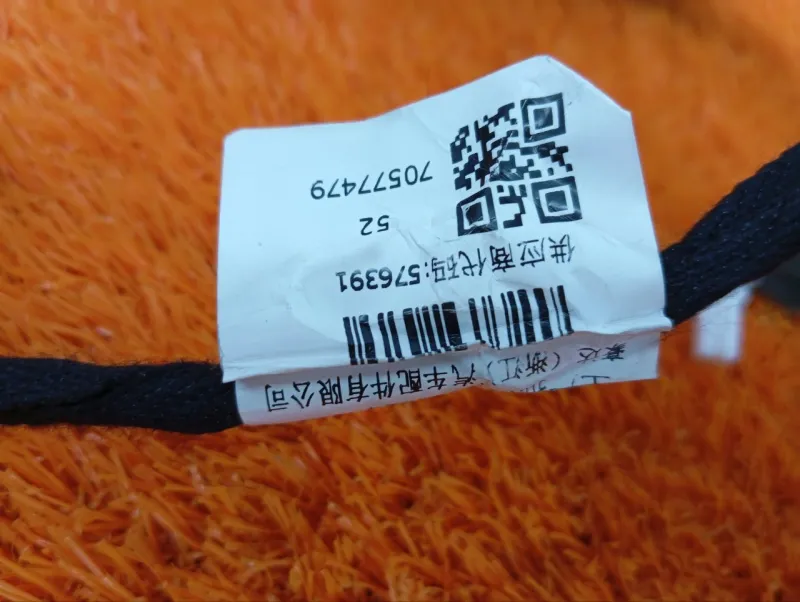 Проводка салона