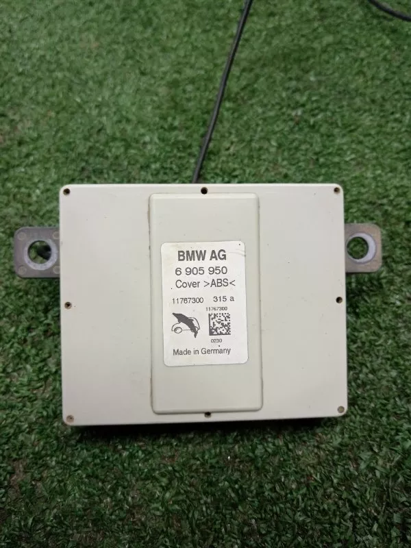 Усилитель антенны