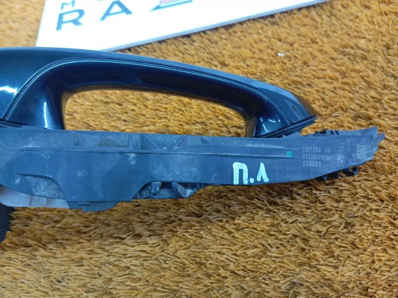 Ручка двери наружняя