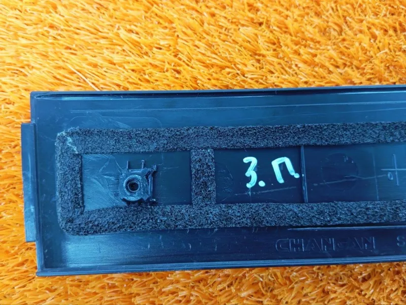 Накладка двери