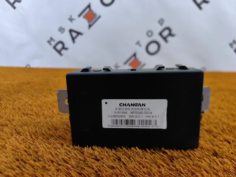 Блок стеклоподъемников