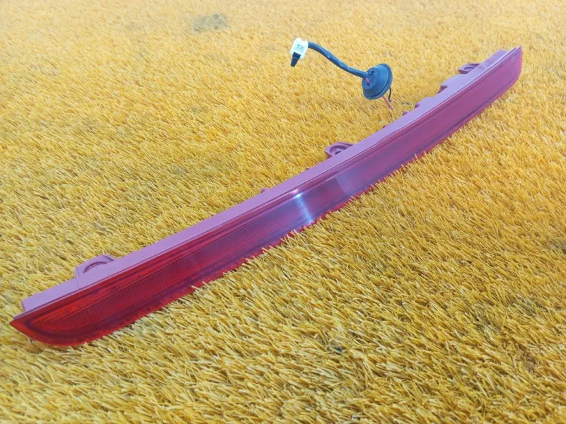 Стоп-сигнал