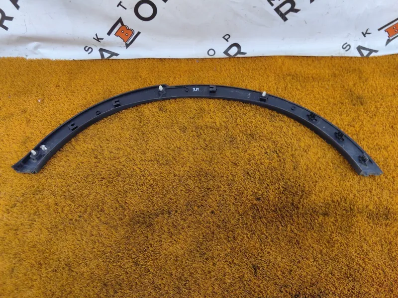 Расширитель крыла