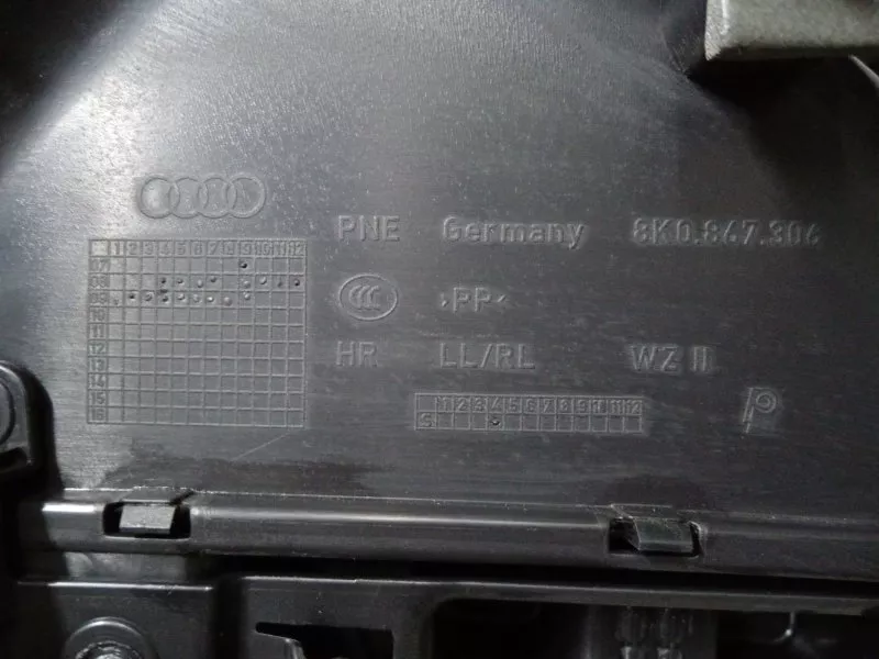 Обшивка двери Audi A5 2010 8T8867304AWFA 8T, задняя правая