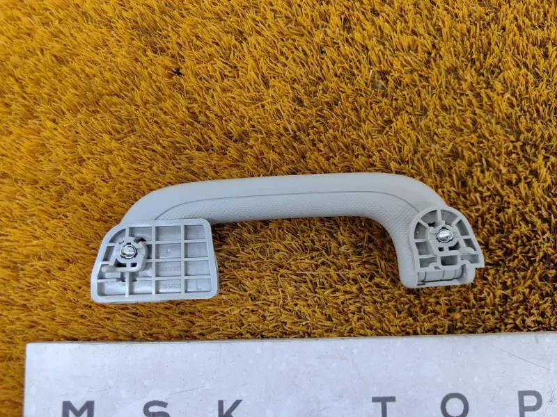 Ручка потолка