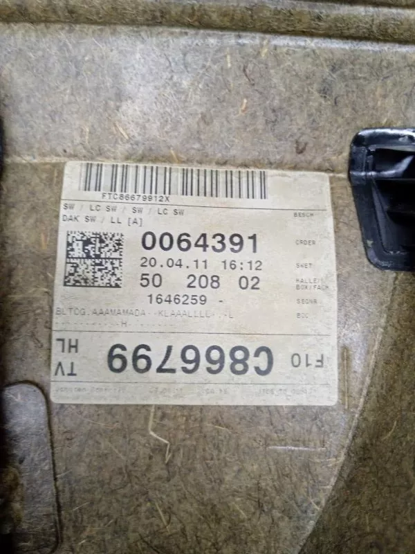 Обшивка двери BMW 5-Series 2011 51427273279 F10, задняя левая