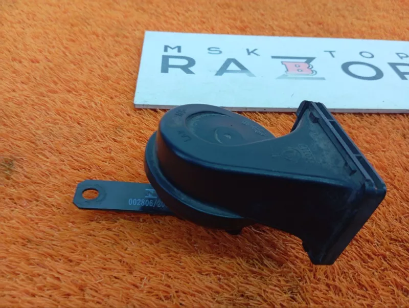 Звуковой сигнал