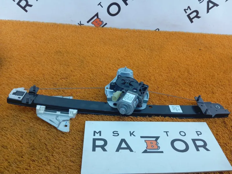 Стеклоподъемник