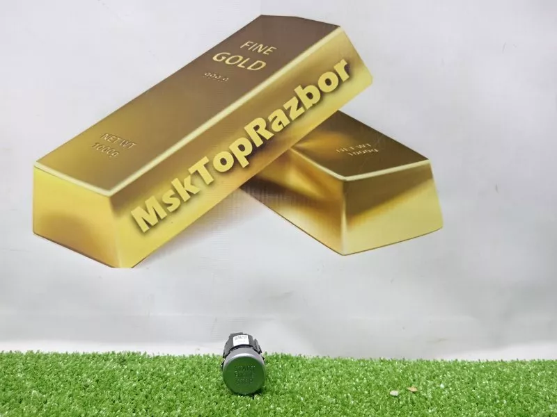 Кнопка запуска двигателя