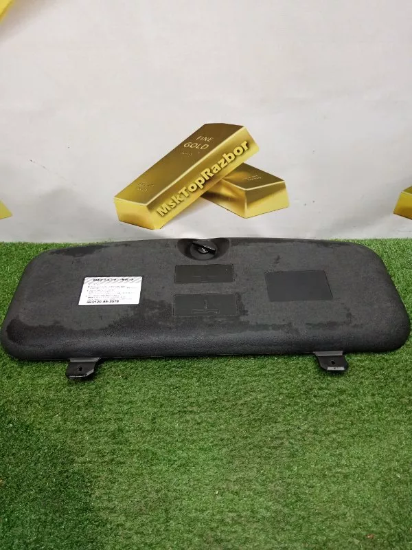 Ящик для инструментов